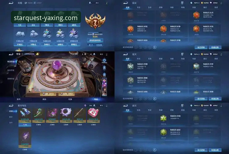 亚星游戏手机客户端 从新手到常客:我的亚星游戏手机客户端使用心得与完整指南